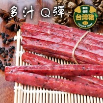 蒜味真空包裝吮指豬肉條240g 香甜肉汁 岩燒口味 豬肉乾